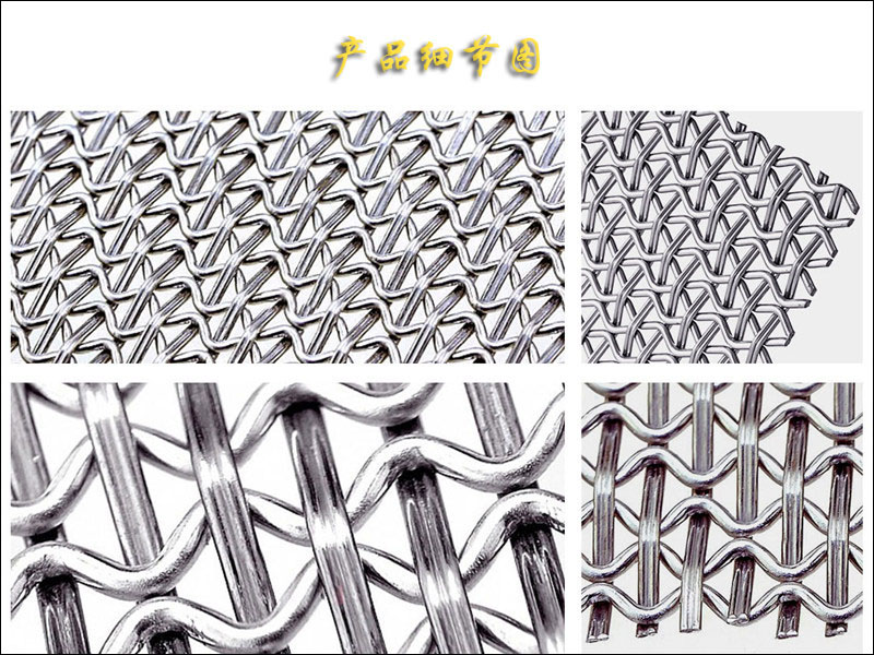 斜纹不锈钢黄瓜视频污在线观看装饰网.jpg